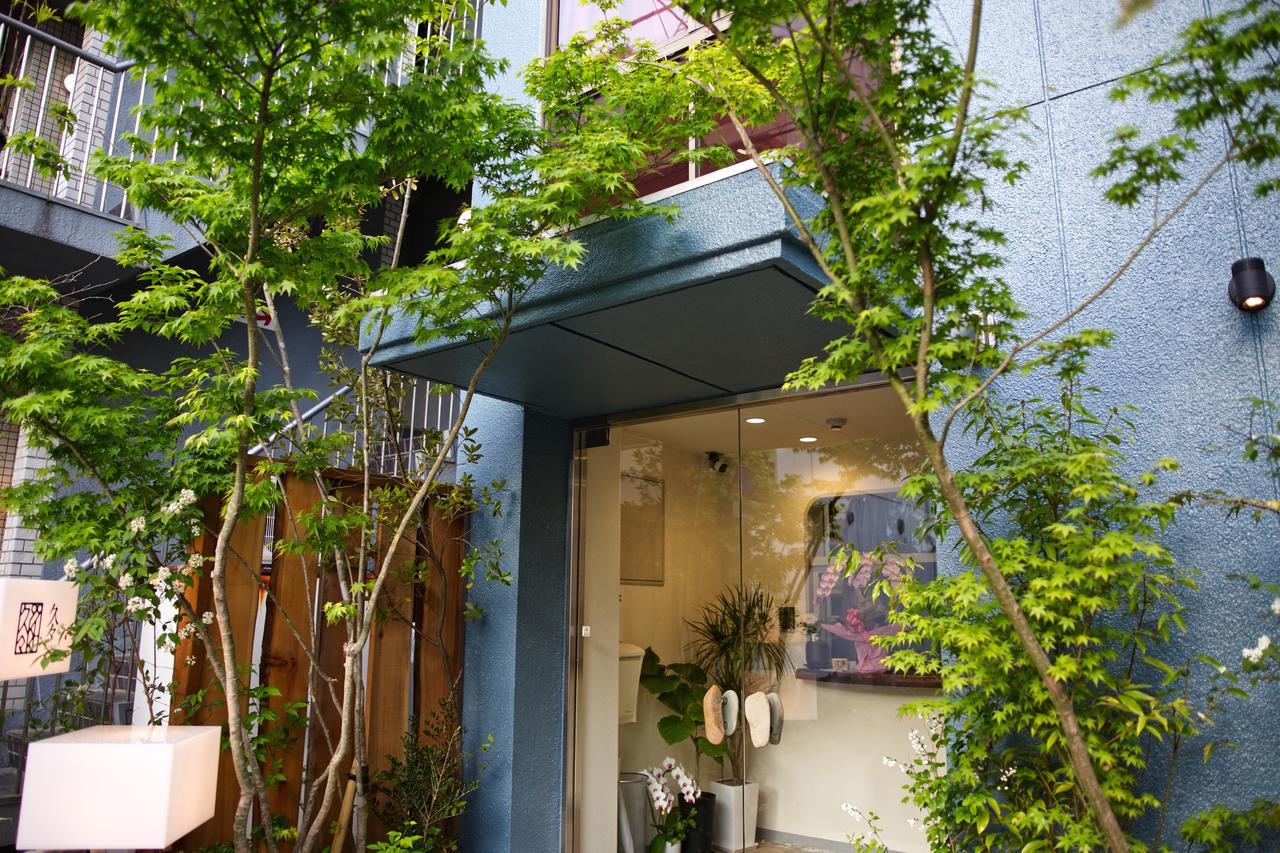 ゲストハウス 紺屋町ゲストハウス 久々 2*
